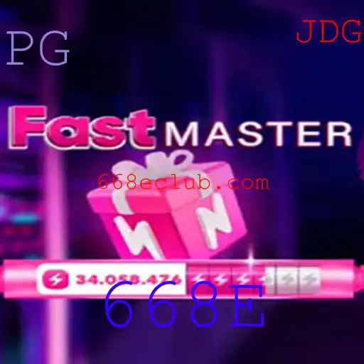 FastMaster: O Jogo Que Testa Suas Habilidades e Velocidade