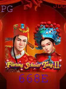 Flirting Scholar Tang II: Uma Aventura Cativante no Mundo dos Jogos