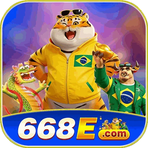 668E Logo