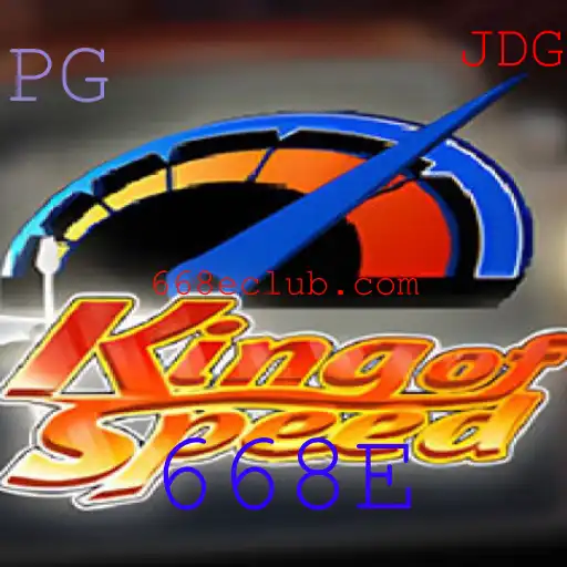 Descubra KingofSpeed: Uma Aventura de Corridas Inédita