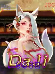 Descubra DaJi: O Jogo de Estratégia Que Conquistou os Entusiastas