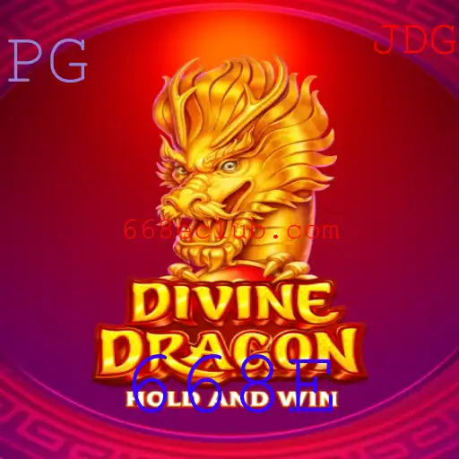 Explorando DivineDragon: Uma Jornada Épica no Mundo dos Dragões