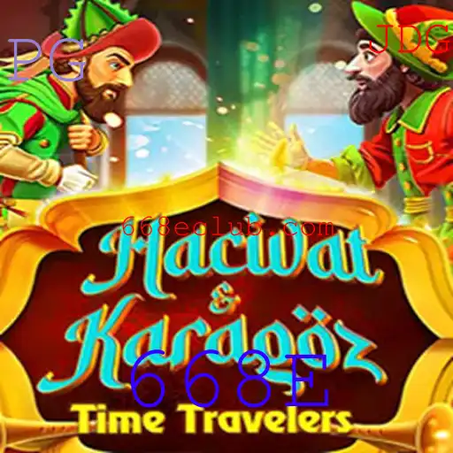 Descubra o Fascinante Mundo de Hacivat and Karagoz: Tradição e Diversão em Jogo