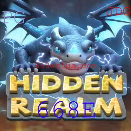 Descobrindo HiddenRealm: Uma Jornada Através do Mundo Oculto