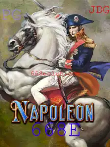 Napoleon: Um Mergulho no Jogo Clássico e suas Regras