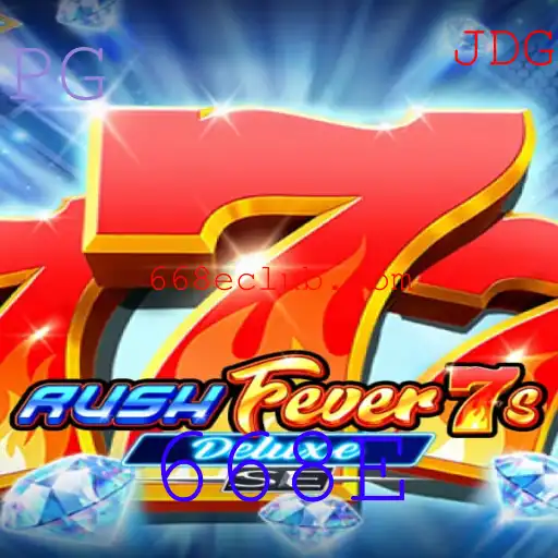 RushFever7sDeluxeSE: Mergulhe na Emoção com a Nova Sensação dos Jogos