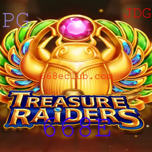 Explorando o Mundo de TREASURERAIDERS: Uma Jornada de Aventuras e Estratégias