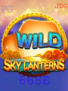 SkyLanterns: Uma Experiência Lúdica e Cultural