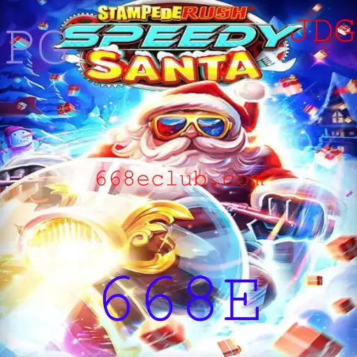 Descubra o Mundo Empolgante de StempedeRushSpeedy