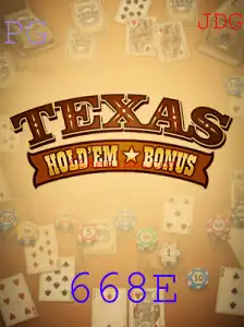 Descubra o Fascinante Mundo do TexasHoldemBonus: Regras e Estratégias
