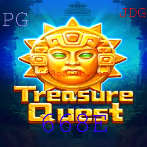 Explorando o Fascinante Mundo de TreasureQuest: Uma Aventura de Estratégia