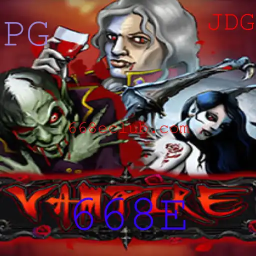 Explorando o Fascinante Mundo de 'Vampire': Um Jogo de Estratégia e Aventuras